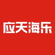艾建斌