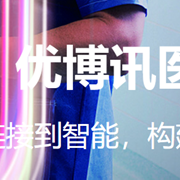 庞振新